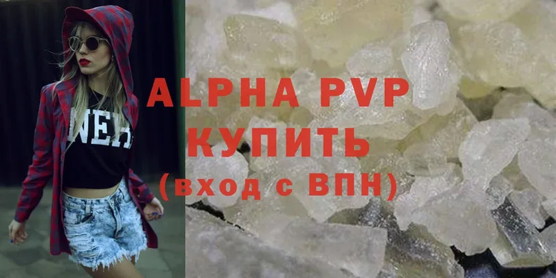 закладки  гидра вход  Alfa_PVP кристаллы  Богданович 